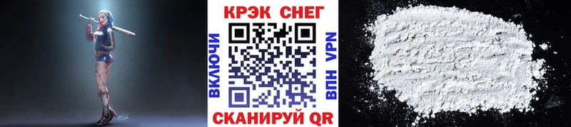 Наркота Майский Галлюциногенные грибы СК ГАШИШ COCAIN Экстази Конопля