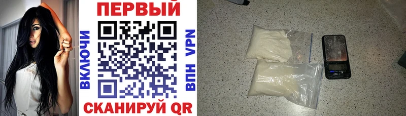 АМФ 98%  Майский 