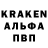 Амфетамин 97% PhinZGamer