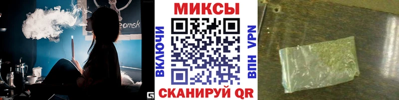 БУТИРАТ 1.4BDO  Майский 