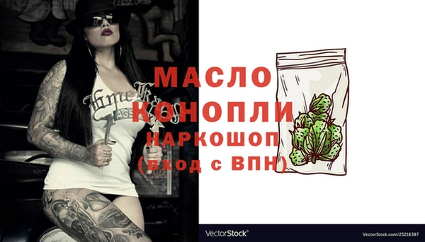 кокс Медногорск