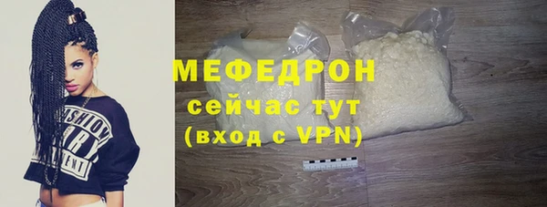кокаин Майский