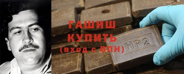 2c-b Магас