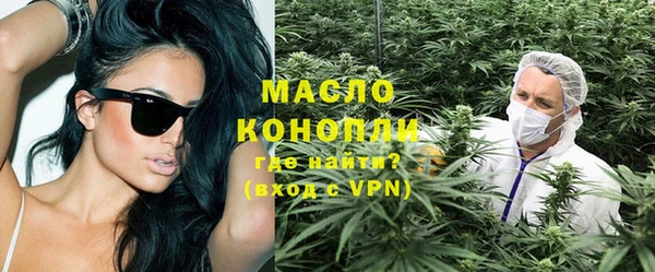 кокс Медногорск