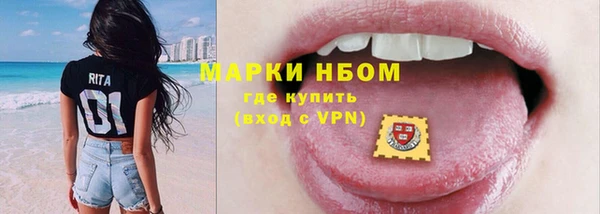 героин Магадан