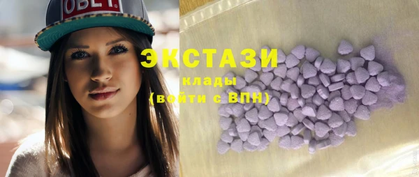 2c-b Магас