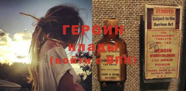 кокс Медногорск
