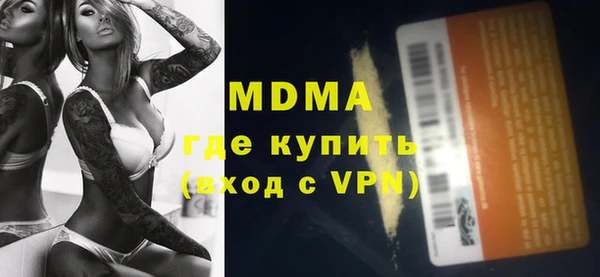 дурь Кемь