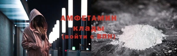 тгк Мегион