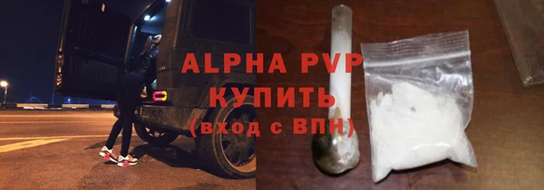 jwh Медвежьегорск
