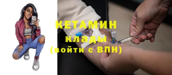 jwh Медвежьегорск
