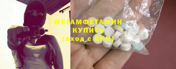 героин Магадан