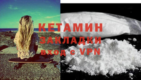 тгк Мегион