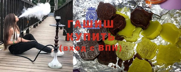 кокс Медногорск