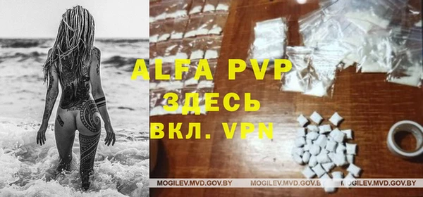 jwh Медвежьегорск