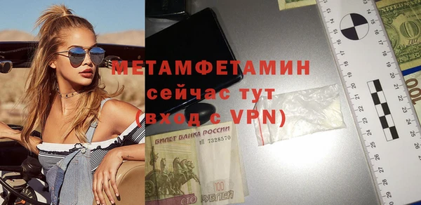 героин Магадан