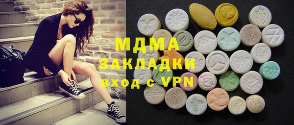 jwh Медвежьегорск