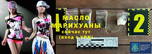 прущий лед Михайлов