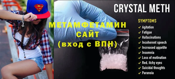 герыч Кизел