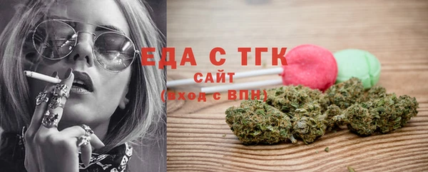 jwh Медвежьегорск