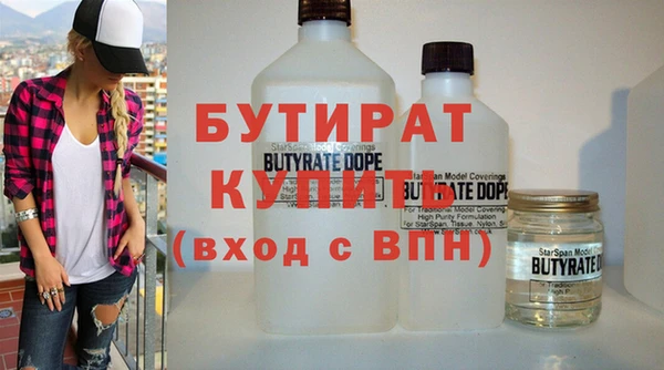 герыч Кизел