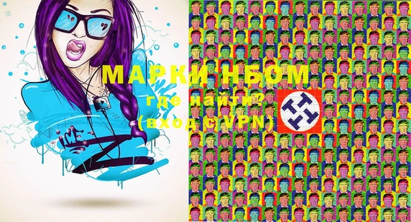кокаин Майский