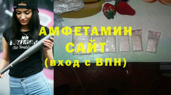 кокс Медногорск