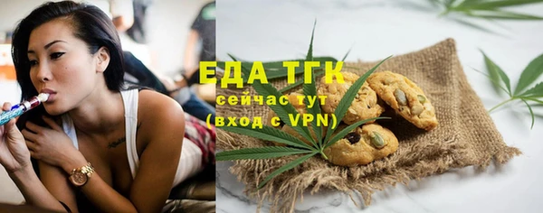 героин Магадан
