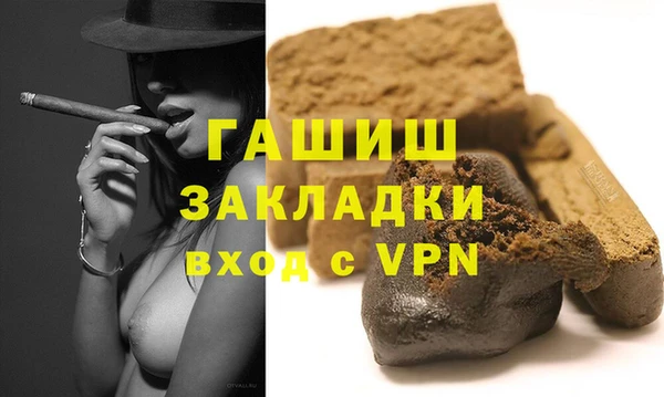 mix Михайловск