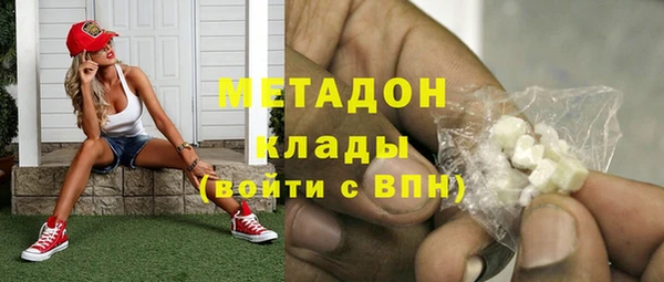 дурь Кемь