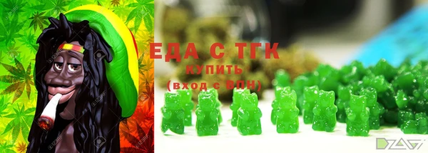 кокаин Майский