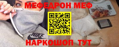 дистиллят марихуана Балашиха