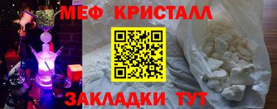 гашиш Беслан