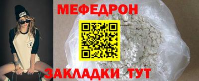 Альфа ПВП Азнакаево