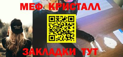 дистиллят марихуана Балашиха