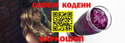 меф VHQ Берёзовский