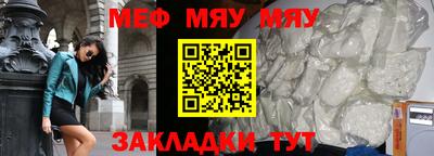 дистиллят марихуана Балашиха