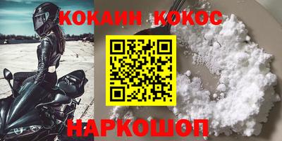сатива Абакан