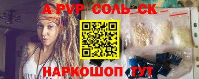 меф VHQ Берёзовский