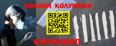 меф VHQ Берёзовский
