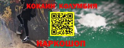 меф VHQ Берёзовский
