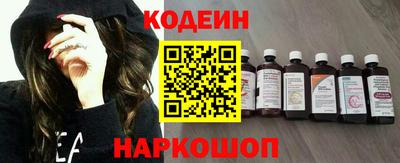 меф VHQ Берёзовский