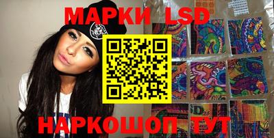 дистиллят марихуана Балашиха