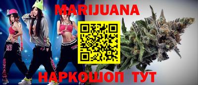 сатива Балахна