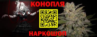 меф VHQ Берёзовский