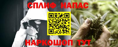 тгк Балаково