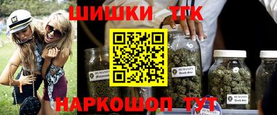 гашиш Беслан