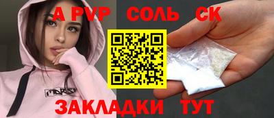 меф VHQ Берёзовский