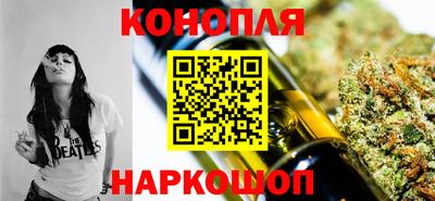 сатива Балахна