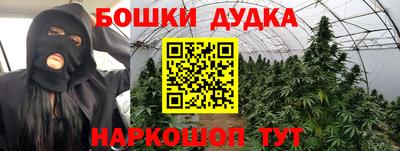 меф VHQ Берёзовский